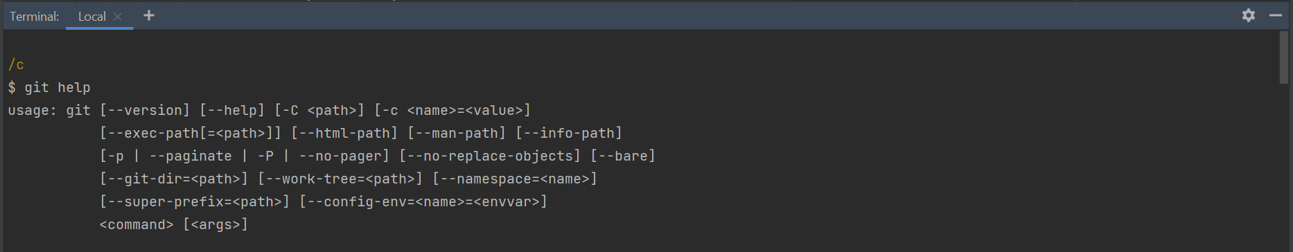 Change Intellij terminal