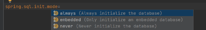 Spring Boot Datasource initialization